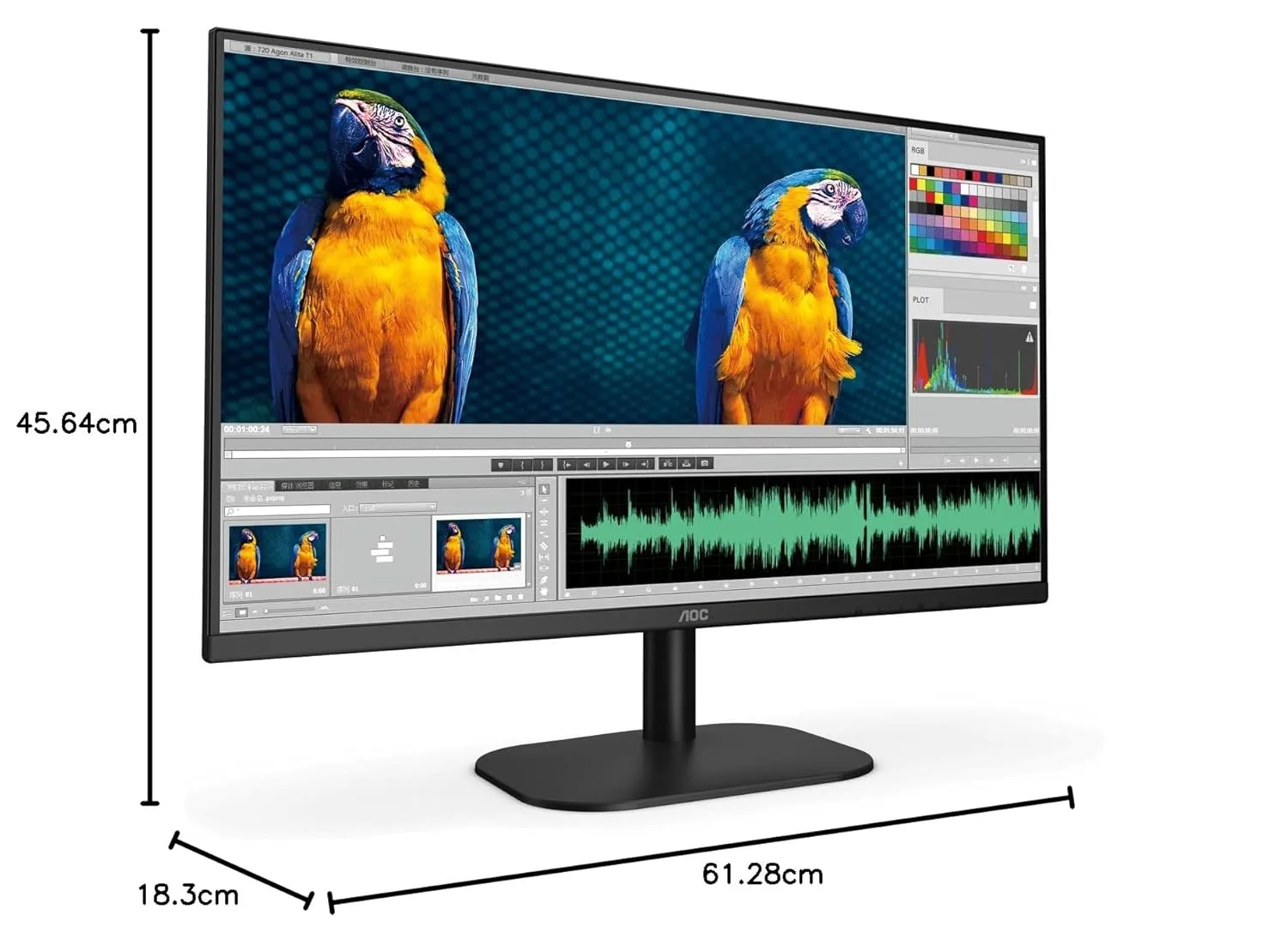 AOC 27B2H2 27 Inch LED Monitor – Black