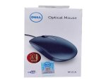 Dell MS116 Wired USB Optical Mouse – Black