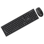 Matrix 15 Wired Combo Keyboard & Mouse - Black