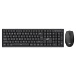 Matrix 15 Wired Combo Keyboard & Mouse - Black